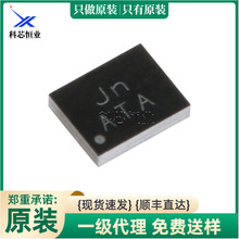 ԭװ SYR837PKC ˿ӡJn CSP20 ͬ����ѹDC-DC��ѹ��