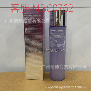 �����羳��Ʒ����numbuzin No.9toner����9̖ˬ�wˮ150ml�F؛���l