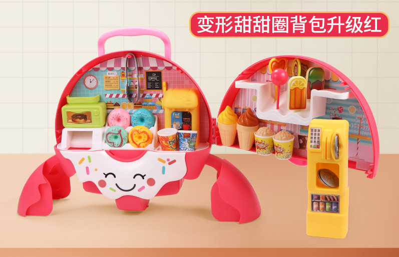 핑크 도넛 백팩