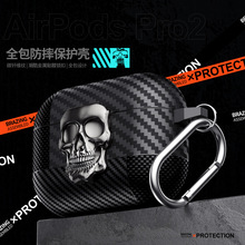 �m���O��AirPodspro3�{�����C��̼�w�S�yܛ�z4���i������L���o��