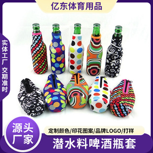 �S�Ҷ��Ɲ�ˮ�����ơ��ƿ�ׁ��R�d���u����ơ��ƿ���o�׶�ɫ���x