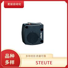 ���߿��� ���� STEUTE   EM 98 DL-21 mit verzahnter Well