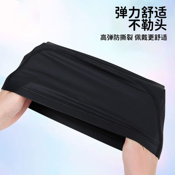 Swimming cap for men and women