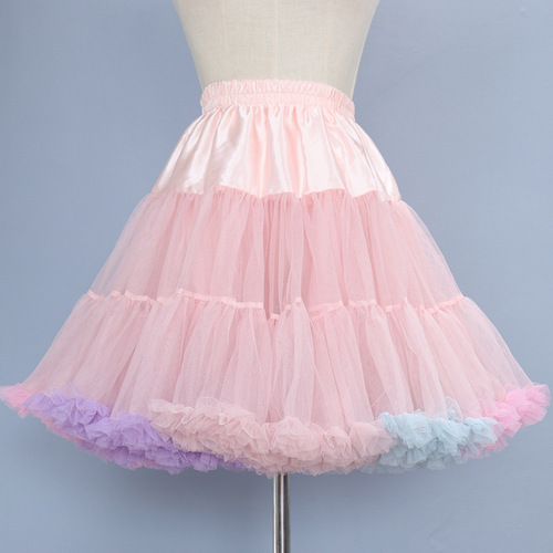 Rainbow Cloud Lolita Soft Sheer Skirt Hold Cotton Candy Half Body Skirt Colorful Bouncy Skirt Cross Border International Trade Special Supply