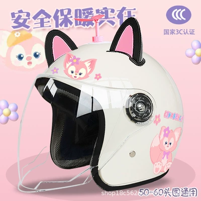 Motosiklet kaskı (dəbilqə): helmet warm Ailing Nabel - white-half-helmet-bell-random-windmill-black-and-pink-combination-adult-thickening