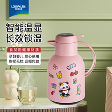 ���ֵ���ܜ��@���؉�ů�؟�ˮƿ���ñ��؉��k���ұ�yůƿ��ˮ��