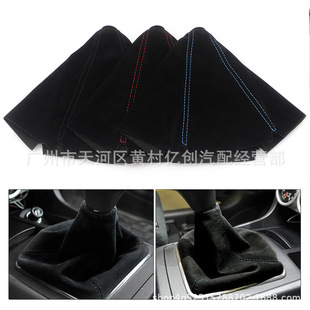 ��܇�œ��^���m�� ĥɰ��ëƤ�œ��� ���b�n���^���m���řn�UƤ��