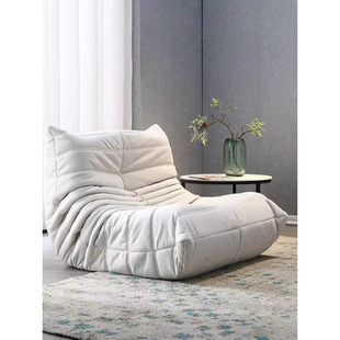 Caterpillar Sofa Lying Sleepable Living Room Balcony Leisure Chair Human Dog Nest Internet Celebrity Tatami Lazy Sofa