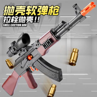 ak47��ߘ�m416����ܛ�������SAK�ѓ��������¹����A��ͯ�к��Y��