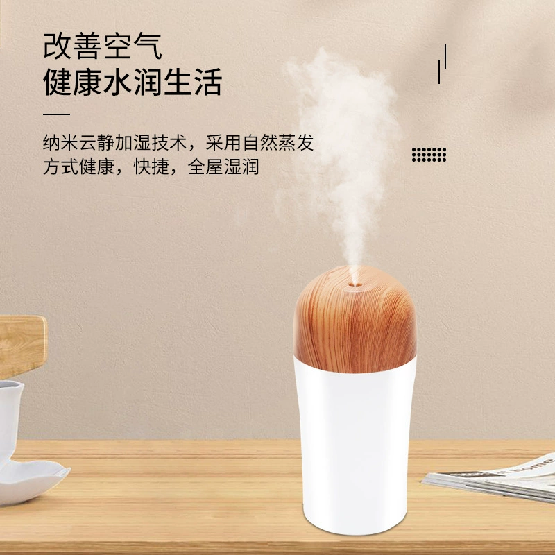 Трансграничный новый креативный красочный Автомобильный увлажнитель офисный водяной туман бытовой немой увлажнитель с распылением
