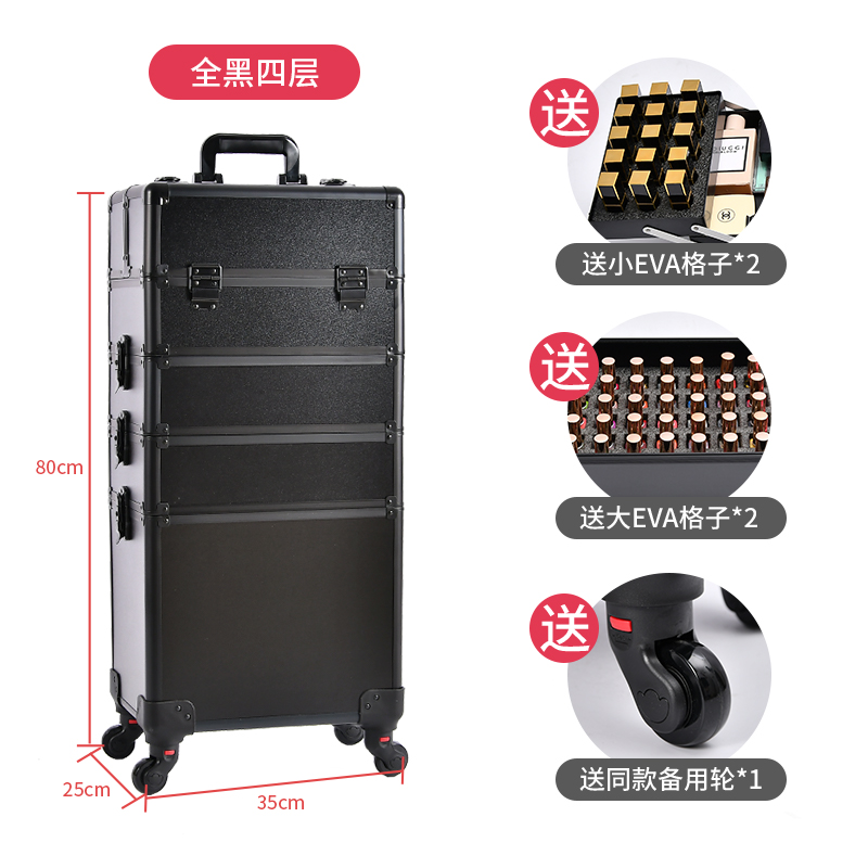 Fabricante de Dongguan fabrica cajas de maquillaje de aluminio bordadas de manicuras caja de tracción caja de belleza caja de almacenamiento material antibacteriano