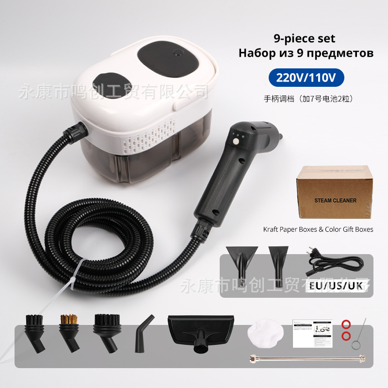 Limpiador a vapor de alta presión y alta temperatura, pequeño aire acondicionado doméstico, campana extractora de cocina, máquina de limpieza con calentamiento instantáneo, estándares europeos, americanos y británicos