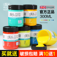 ɯţDϩ300mlκbˇgҷˮLL⁰׮֮