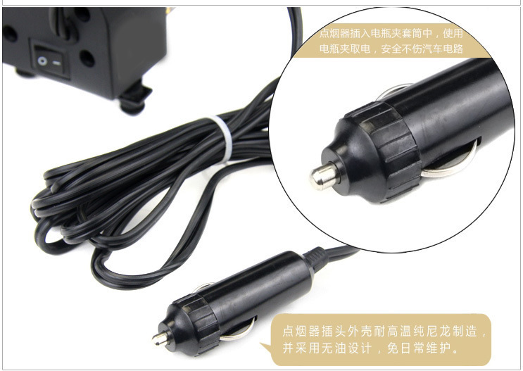 Car Horizontal Bar Air Pump Single Cylinder Car Tire Air Pump 12V Portable Metal Electric Emergency Tool