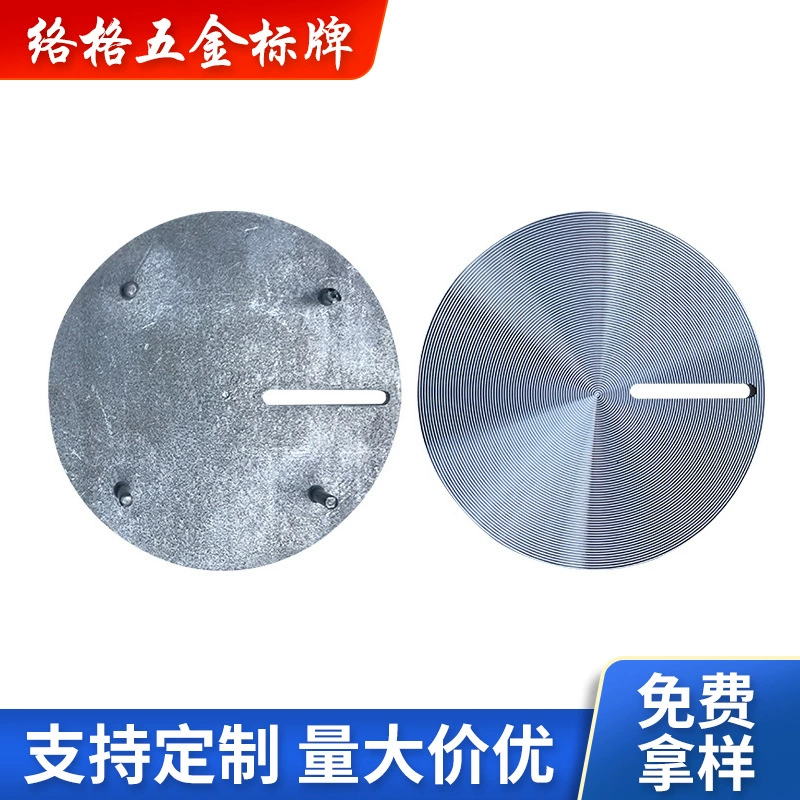 Заводская поставка давления масла позиционирование Колонка CD шаблон алюминиевая этикетка CD шаблон обработка знака пользовательских оксид CD шаблон алюминиевый бренд