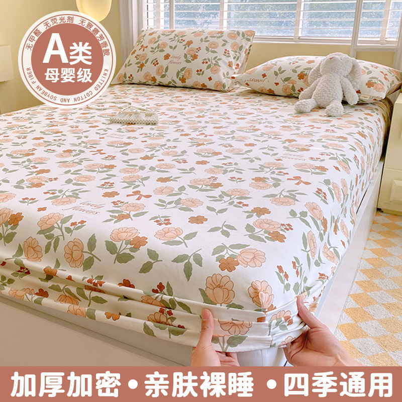 Colcha de cama de tela gruesa vieja cubierta protectora de colchón de algodón de una sola pieza de algodón 100 versión 2025 funda antideslizante cubierta de cama cubierta antipolvo