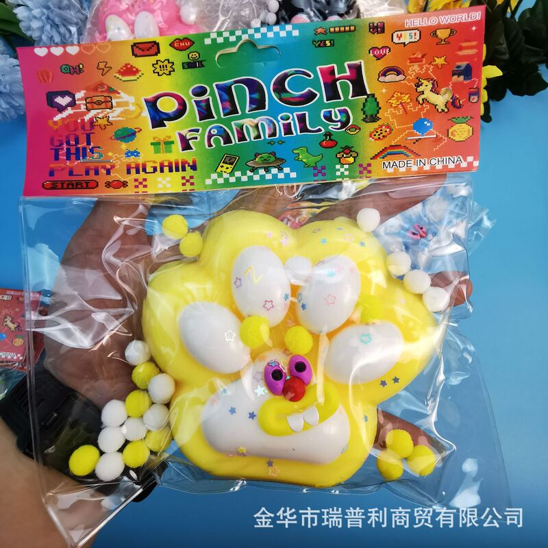 新しいビッグマック猫の爪ピンチ手作り diy 減圧おもちゃ女の子特大 tpr マッド感触ソフト接着剤|undefined