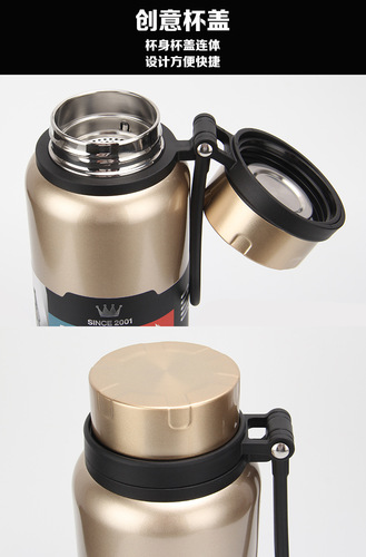 IYR7 Jinlikuangdi Huaxiang Thermos Cup Large Capacity Pot Thermal Bottle Outdoor Portable Car Travel Water Cup Flask