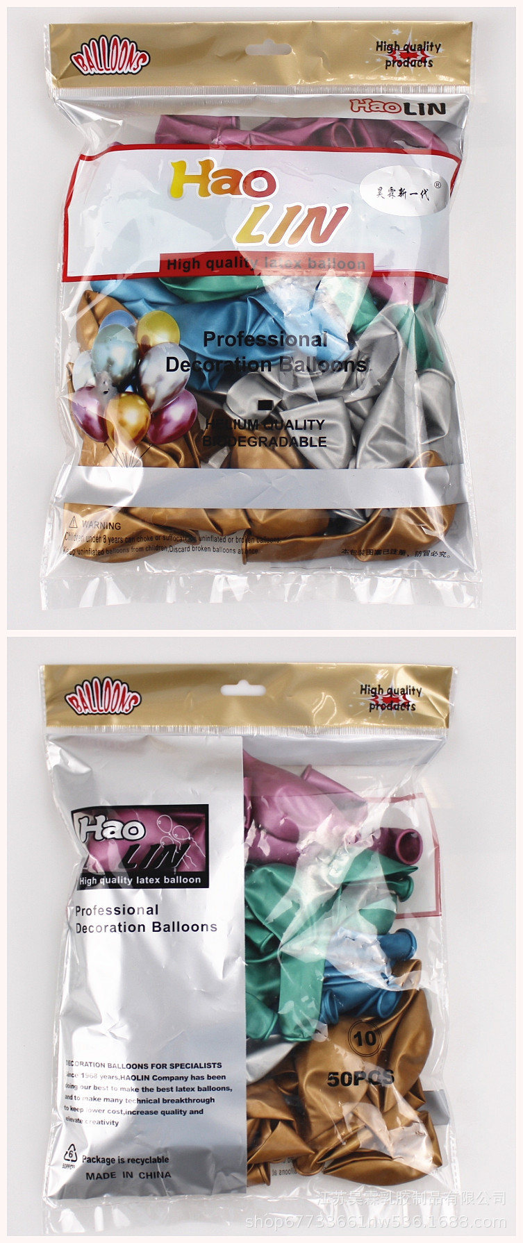 微信图片_20231127160827