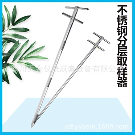 压力表;蝶阀;其他实验仪器