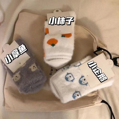 Socks for women in autumn and winter new style Japanese cute cartoon animals imitation mink plush socks plus velvet sleeping floor socks thick