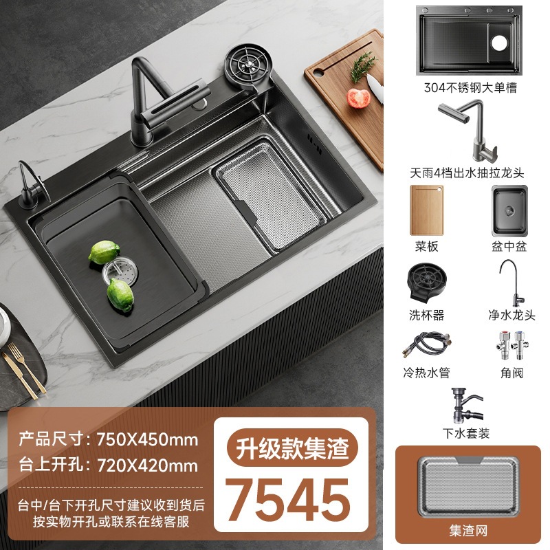 Fregadero de Cocina con Doble Recolector de Residuos 304 de Acero Inoxidable Nano, Monotanque