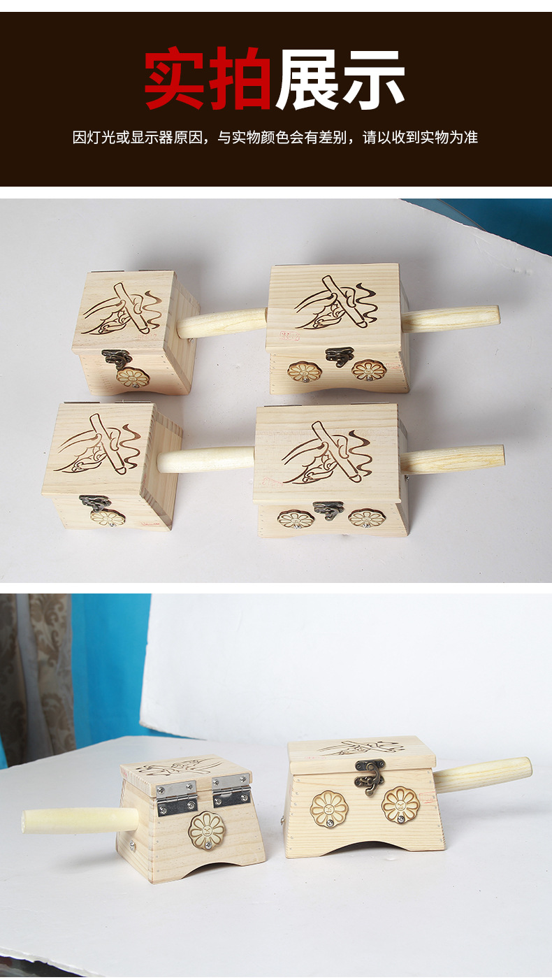 Wooden Moxibustion Box Trapezoid Flip-Top Portable Full Body Warming Device 4-6 Holes details