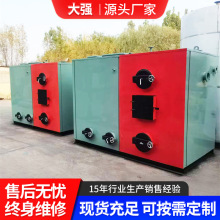 工廠批發現貨供應燃煤熱水鍋爐 型號多樣加熱升溫快 燃煤蒸汽鍋爐