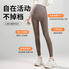 Maternity Pants Autumn New Mother's Outerwear Winter Paris Striped Invisible Fuzzy Maternity Shark Pants Leggings