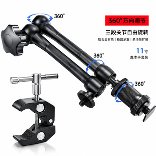 �f����֑ұ۱Oҕ��֧��7��11��20��ħ�g�ֱ۹���з�Q�A�֙C֧��