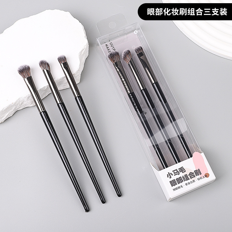 化粧ブラシレディース美化粧ツール初心者携帯眉毛アイシャドウブラシファンデーションブラシハイライト赤目目ブラシ|undefined