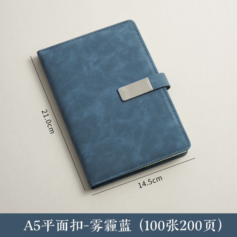 A5 cuaderno de notas logotipo de oficina de negocios regalos de cuero suave grueso de alto valor de la cara hebilla cuaderno de notas caja de regalo