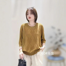 2025�紺�� �n�挒�ɈA�I�߷������^T���ٴ����e���sᘿ���Ů2050