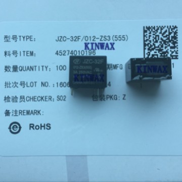 JZC-32F-012-ZS3 继电器HF32F-012-ZS3 5脚