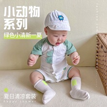 �냺�B�w���ļ��ތ��������������o�Ƕ�����¿��{�����׃����b