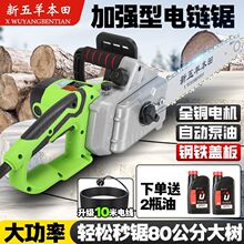 �¿��䏴����M��ԭ�b220V���ü��~���ֳ�ʽ��һ�����]