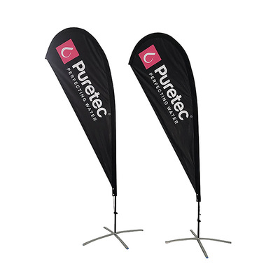 户外沙滩旗 刀旗 开业广告道旗铝合金旗杆羽毛水滴方形旗厂家直销|ms