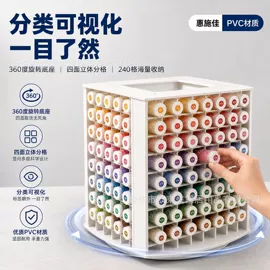 收纳架;卫浴置物架;墙壁挂架