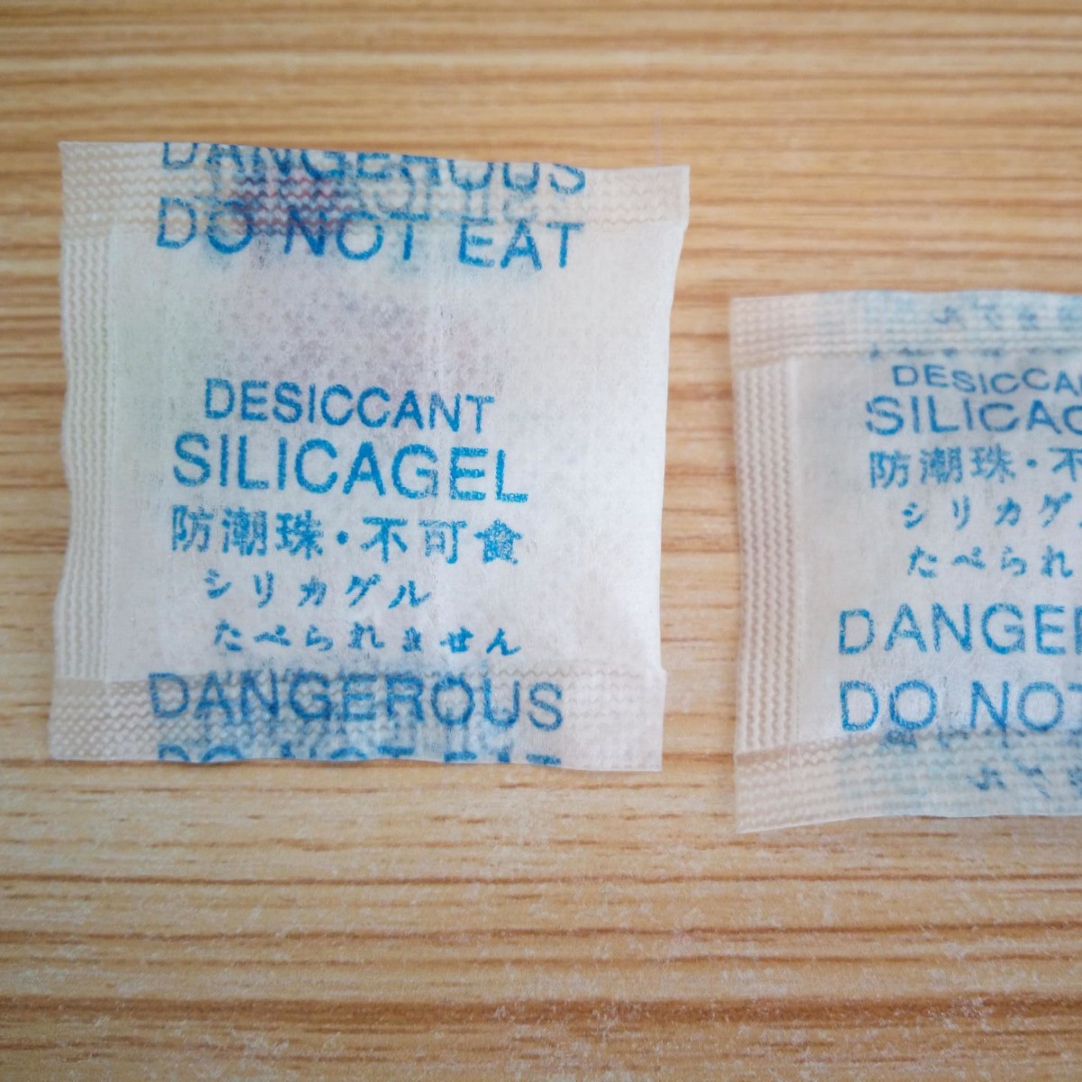 压光布包装干燥剂/蓝字中英日文版面3克全英文1500小包/袋 吸湿