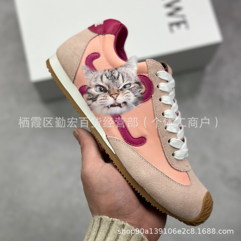 Women's 2025 German Training Shoes, Same Style as Yang Mi, 6cm Invisible Height-Increasing Casual Shoes, Ballet-Style Sports Shoes, Forrest Gump Shoes Women's 2025 German Training Shoes, Same Style as Yang Mi, 6cm Invisible Height-Increasing Casual Shoes, Ballet-Style Sports Shoes, Forrest Gump Shoes