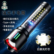 �O���������Ͳ�h�����¶�I���������X�Ͻ�LED�׼���܊�����Ͳ