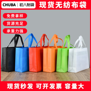 �o�������u�������l�V�渲Ĥ��ӡlogo��������ُ�����b���F؛