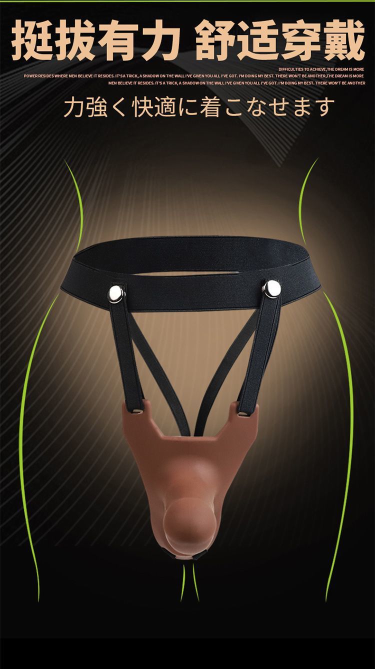 Wearable Silicone Dildo Pants for Adults, Hollow Strap-on Style Underwear — detail image 9