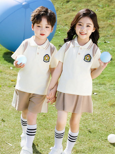 Summer Kindergarten Uniforms, Primary School Student Class Uniforms, June 1 Performance Uniforms, Graduation Uniforms, Two-Piece Set