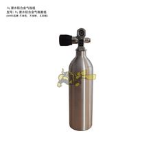 台灣WMD1L潛水鋁合金氣瓶組潛水鋼瓶 噴砂壓縮空氣進口瓶頭閥水肺