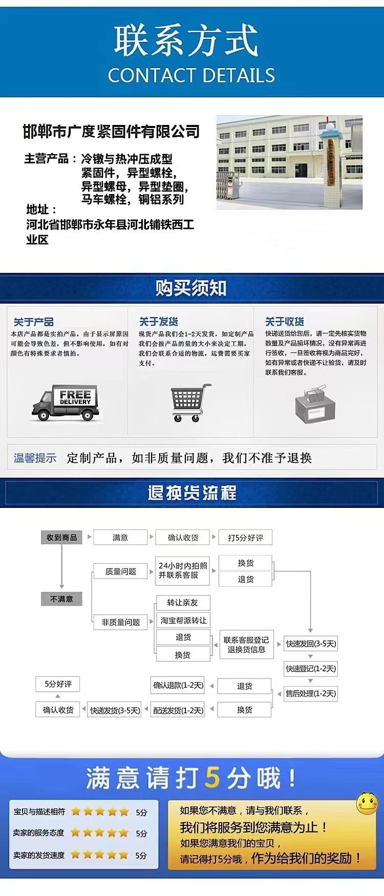 603c842d30b9d12d7b7a394c07eb52