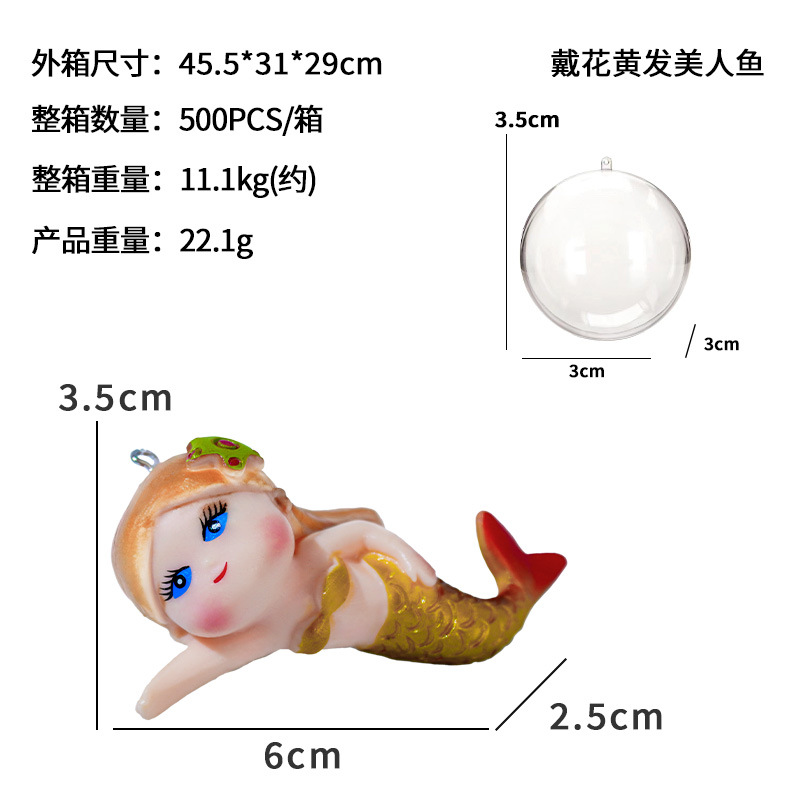 El Uso de flores de pelo amarillo de sirena (con pelota y línea de pesca)