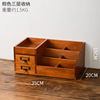 Desktop cosmetics storage box wooden drawer wall -mounted desk debris notes believes in compilation box