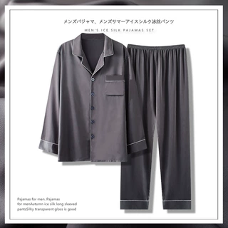 冰丝睡衣男春秋款长袖薄款2023新款网红高级凉感加大码家居服套装