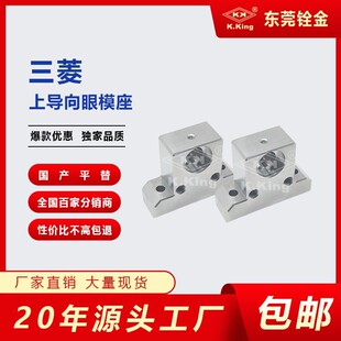 ���߽z�F؛���и�Ĳ�MV�C������MV831-3�ό�����ģ��X191A801G52